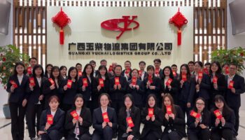 開工大吉！玉柴物流集團(tuán)開啟新征程